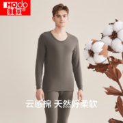 Hodo 红豆 纯棉秋衣秋裤套装 纯色低圆领打底衫 多色可选