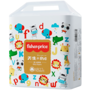 费雪（Fisher-Price）天生@me纸尿裤NB44片(5kg及以下)尿不湿 柔软纸尿裤箱装