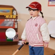 嘟嘟家 女宝宝棉服冬季加厚小女孩冬装上衣新款洋气女童衣服保暖潮