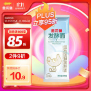 金龙鱼 发酵面 800g