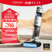 Tineco 添可 洗地机 IFLOOR PRO Classic