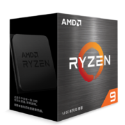AMD 锐龙 台式机 CPU 处理器 R5 7500F 散片CPU