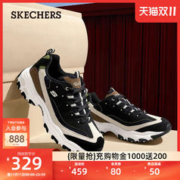 SKECHERS 斯凯奇 复古老爹鞋熊猫鞋加绒鞋厚底增高休闲鞋缓震运动鞋