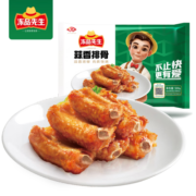 冻品先生安井 蒜香排骨 蒜香味 500g 1包  腌制猪肋骨排骨 煎炸方便菜