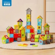 儿童超大号搭房子积木益智拼装玩具140片装