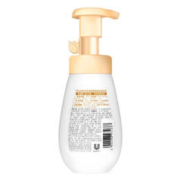 POND'S 旁氏 润泽保湿氨基酸洁面泡泡 160ml