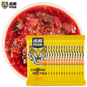 京喜小程序：虎邦 招牌牛肉辣椒酱 15g*15袋