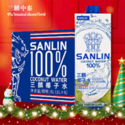SANLIN 三麟 NFC椰子水 1L*6瓶