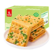 比比赞（BIBIZAN）网红蔬菜薄脆小饼800g整箱办公室休闲零食品早餐糕点饼干