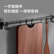 SUPOR 苏泊尔 实木砧板 30*20cm