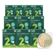 Enoulite 英氏 2阶面条10盒 （原味线面*2+西兰花兰花线面*3+原味线面*4）