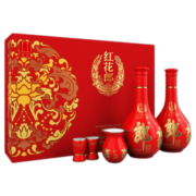 郎酒 红花郎【中秋送礼】陈酿 53度 高度白酒 酱香型 红花郎十(10)500ml*2瓶 礼盒装