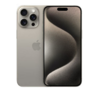 Apple 苹果 iPhone 15 Pro Max (A3108) 512GB 原色钛金属 支持移动联通电信5G 双卡双待手机