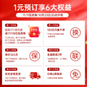 Reebok英国锐步 A6.0B健身车动感单车健身器电磁控家用自行车室内健身车 A6.0送货到家-电动磁控/32档阻力