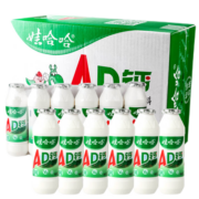 娃哈哈 AD钙奶100g*24瓶娃哈哈儿童风味早餐搭档含乳饮品批发 AD钙奶100g*24瓶