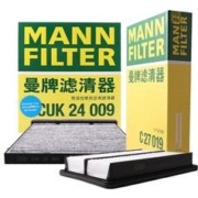 最后返场：曼牌滤清器 曼牌（MANN滤清器套装空气滤+活性炭空调滤阿特兹2.0L2.5L/CX-4 2.0L2.5L