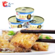 龙一 五香带鱼罐头 即食调味速食 户外方便食品150g*3罐