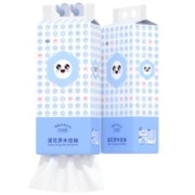 京喜特价：漫花悬挂式抽纸2提装