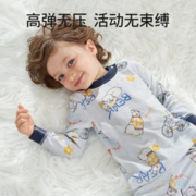 OUYUN 欧孕 儿童秋衣秋裤
