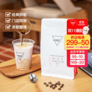 MANNER 经典拼配意式咖啡豆 重度烘焙 250g