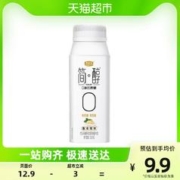 JUNLEBAO 君乐宝 简醇趣食爆珠酸奶0添加蔗糖200g