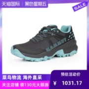 MAMMUT 猛犸象 Sertig II女士新款透气防滑GTX防水减震跑鞋运动鞋