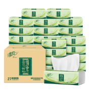 京东百亿补贴:清风 抽纸 茶臻 100抽 27包