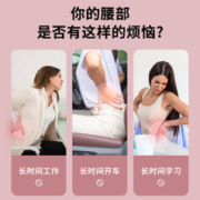 潇洒野人 腰椎间盘突出治疗器腰部舒缓器背部按摩拉伸腰垫脊椎矫正牵引神器