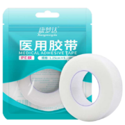 PLUS会员: 蓝洛 康梦达PE透明医用胶布1.25cm*9.14米＊2件