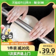 IRIS 爱丽思 猫砂箱 猫砂勺 深灰色 白色 大号