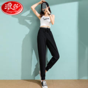 Langsha 浪莎 冰丝运动裤女夏季薄款宽松休闲裤哈伦束脚裤黑色显瘦速干女士裤子