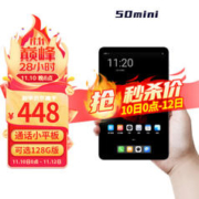 CUBE 酷比魔方 iPlay50 mini 8.4英寸 Android 平板电脑（1920x1200、Unisoc T606、4GB、64GB、4G版、灰色）