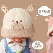 kocotree树 儿童帽子男童女童渔夫帽 宝宝保暖加厚新款护耳