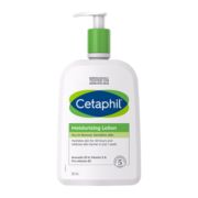丝塔芙（Cetaphil）温和润肤乳591ml(保湿深层滋养修护屏障敏感肌进口牛油果乳液）