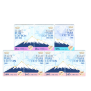 淘淘氧棉天山白 纯棉消毒级日夜组合卫生巾7包66片