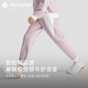 Moody Tiger moodytiger儿童运动套装23年冬季新款男女童撞色抓绒保暖卫衣卫裤