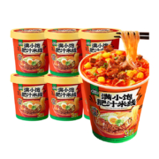 88VIP：满小饱 冲泡免煮肥汁米线112.6g*6桶