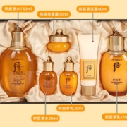 京东百亿补贴： WHOO 后 拱辰享气韵生润颜水乳护肤套装 6件套