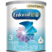 新上市 美赞臣铂睿A2蛋白幼儿配方奶粉3段（12-36月）400g×1罐