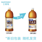 三得利（Suntory）乌龙茶 0脂0能量 茶饮料 无糖乌龙茶1.25L*6瓶