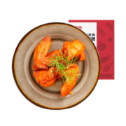 大希地奥尔良鸡翅675g 空气炸锅食材 冷冻烤翅炸鸡鸡翅中鸡翅根