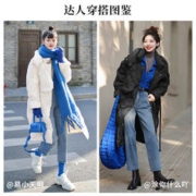 eifini 伊芙丽 明星同款冬装休闲鸭绒长款羽绒服女