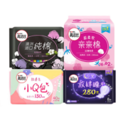 高洁丝（Kotex） 臻选日用卫生巾澳洲进口纯棉极薄240mm姨妈巾 日夜组合76片