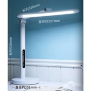20点开始：OSRAM 欧司朗 OS-LT10XL03 国AA级全光谱阅读写字灯