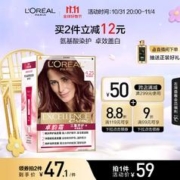 巴黎欧莱雅 卓韵霜赋活养护染发霜 #4.25紫红褐棕色 1盒