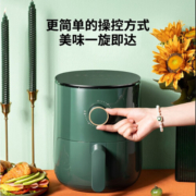 九阳（Joyoung）九阳空气炸锅家用多功能定时无油空气炸不沾易清洗薯条机KL30-VF161