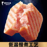 眉州东坡 王家渡低温午餐肉198g 涮火锅烧烤三明治炒菜食材 原味*3盒+黑胡椒味*3盒