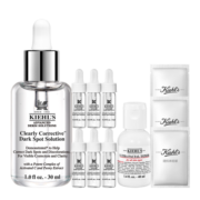 科颜氏（Kiehl's）安白瓶淡斑精华液30ml 美白祛斑 护肤品礼盒生日礼物送男女友