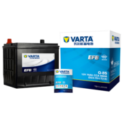 瓦尔塔（VARTA）汽车电瓶蓄电池启停EFBQ85马自达昂克赛拉阿特兹丰田卡罗拉斯巴鲁