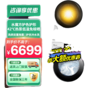 【15个工作日发货】小天鹅洗烘套装 10kg滚筒洗衣机全自动+热泵烘干机 除菌除螨洗衣机 TG100VT86WMAD5+TH100VTH35